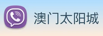 澳门太阳城 Logo